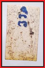 สมเด็จพุฒาจารย์โตข้างฉัตร(2145) #2